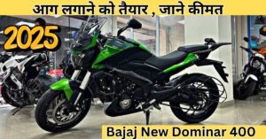 Bajaj New Dominar 400 2025