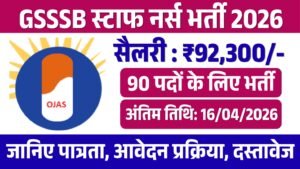 GSSSB Staff Nurse Recruitment 2026